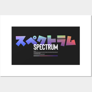 Spectrum Posters and Art